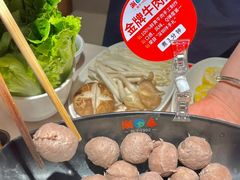 -潮泰牛肉火锅 · 创于1992年(车公庙店)