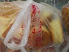 -中关村茶点