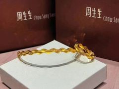 -济南恒隆广场