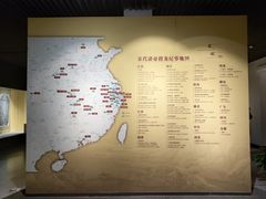 -浙江省博物馆(孤山馆区)