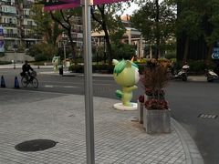-长阳创谷