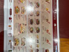 -喜家德虾仁水饺(岗厦北店)