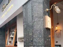 门面-Ginko银子(青龙街店)
