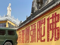 -辽宁团山国家级海洋公园