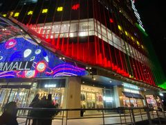 -凯德MALL(望京店)