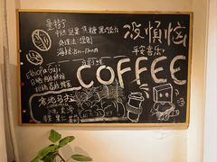 -沏点Trattoria意大利餐厅(新街口店)