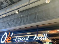 -Olé精品超市(北京合生汇店)