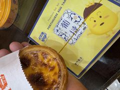 -钜记手信(大三巴街店)