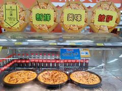 -沃尔玛(中山北路店)