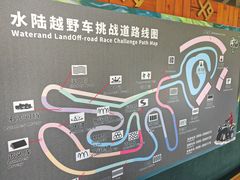 -海南槟榔谷黎苗文化旅游区