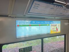 -苏州大学附属第二医院(三香院区)