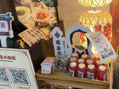 -南京大牌档(中关村领展广场店)