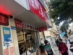 -陈阿婆豆腐脑-卤煮小吃(朝阳路店)