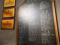 -曾家厨房·新徽菜(九华山路店)