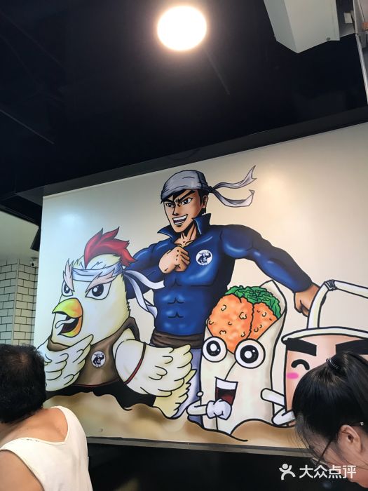 茶太良品·奶茶研究所(中国铁建广场店)图片