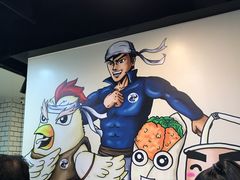 -茶太良品·奶茶研究所(中国铁建广场店)