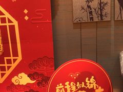 -同庆楼(天鹅酒家店)