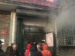 -天泽祥·鼓楼馒头(鼓楼店)
