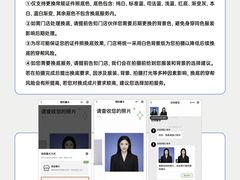 -海马体照相馆(徐州苏宁广场店)