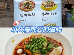 -成都银泰城