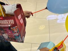 -海底捞火锅(天津SM城市广场店)