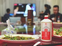-渔人金景(湛江·渔人码头店)