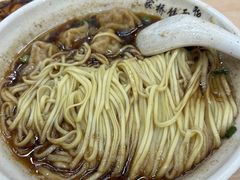 -蒋家桥饺面店(广陵路店)