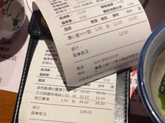 -二丁目食堂(浑南花园城店)