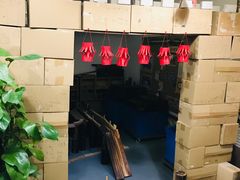 -梅花山庄幼儿园