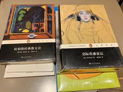 -三联韬奋书店(宽窄巷子店)