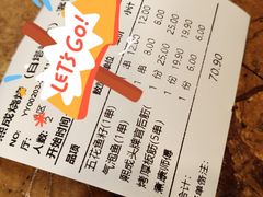 -熙成烧烤(白塔岭店)