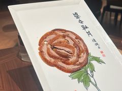 -全聚德(双井店)