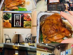 -维園(小梅大街店)