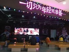-吾悦广场(天津和平店)