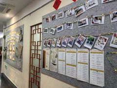 -秦汉胡同国学书院(世纪分馆)