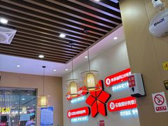 -悦喜客来购物广场(中山路店)