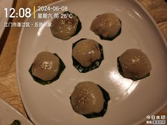 -五邑人家(江门店)