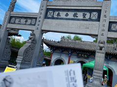 -洛阳白马寺