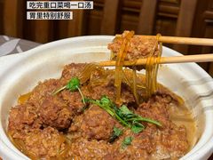 -锦绣金山人家(友谊店)