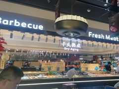 -東盛炭烤自助料理(玄武招商花园城店)