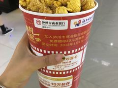 -上影国际影城(成都银泰LUXE店)