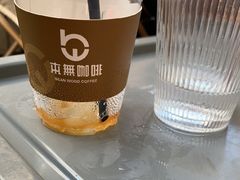-本無咖啡·BeanWood Coffee