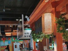 -胡杨记忆(和平路店)