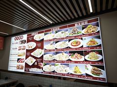 -饺子王(金厦里店)