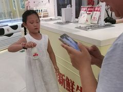 -红星前进面包牛奶公司(君太店)