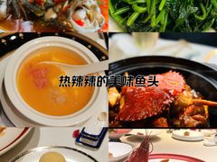 -皇朝会.经典传统粤菜(外滩店)