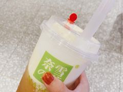 -奈雪的茶(湖滨银泰in77C区PRO店)