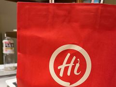 -海底捞火锅(凯德广场店)