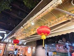 -木屋烧烤(白石洲店)