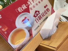 -三十六味匠猪蹄(三元桥店)